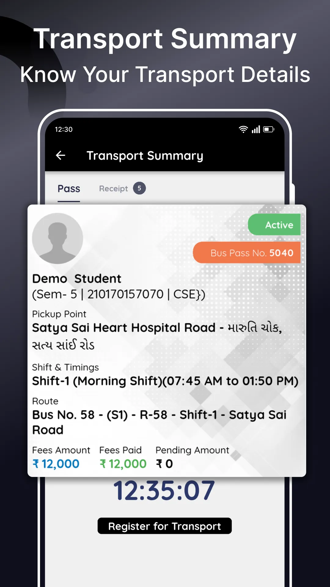 BVM Student | Indus Appstore | Screenshot