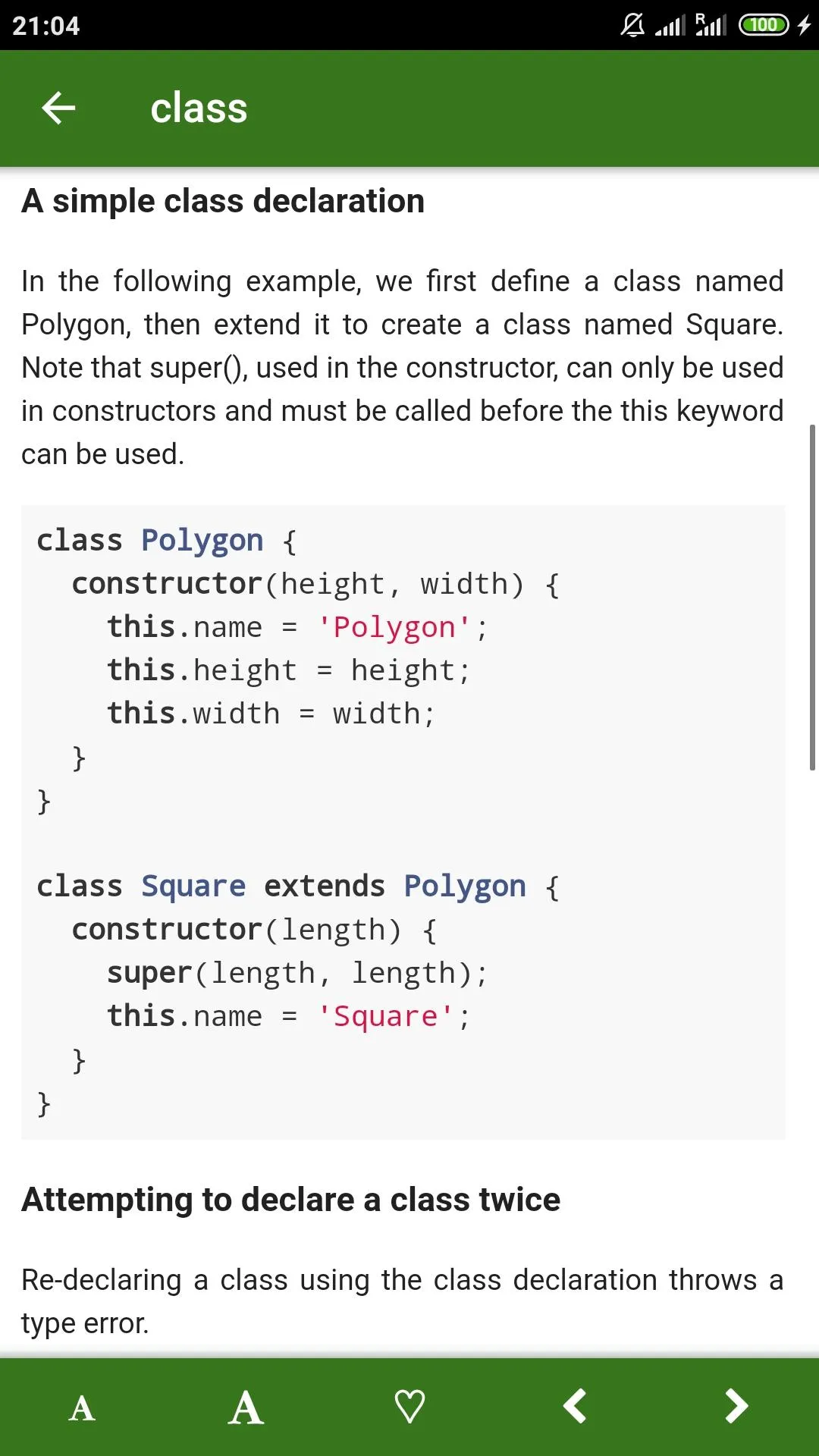 JavaScript Reference | Indus Appstore | Screenshot