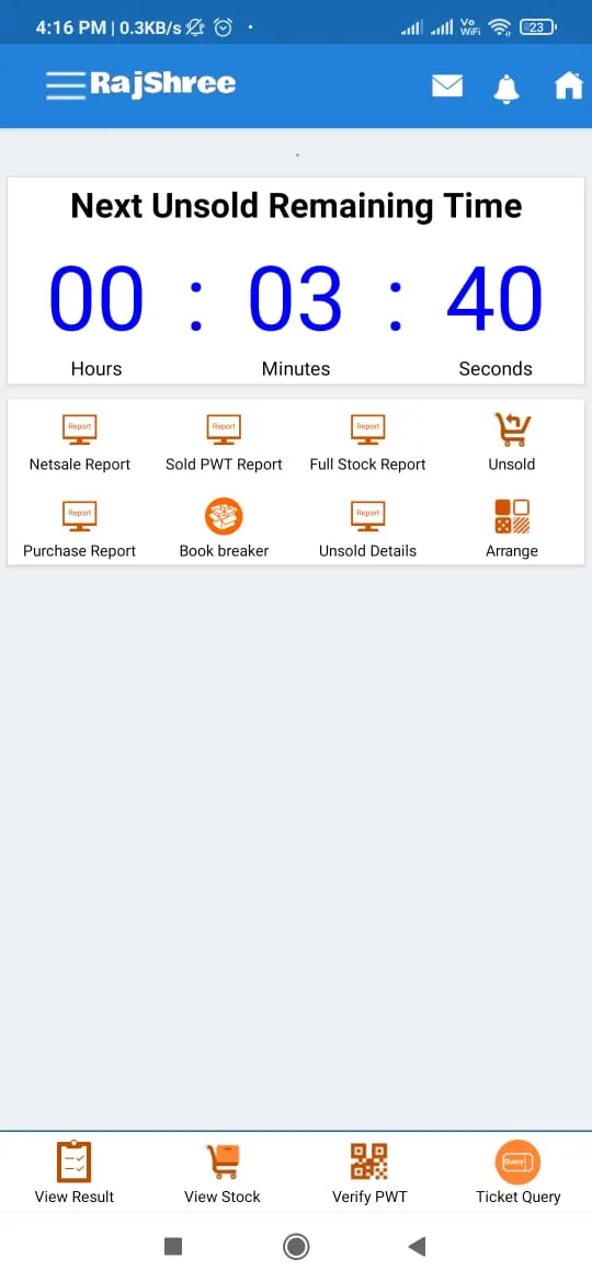 Rajshree Retailer PL App | Indus Appstore | Screenshot