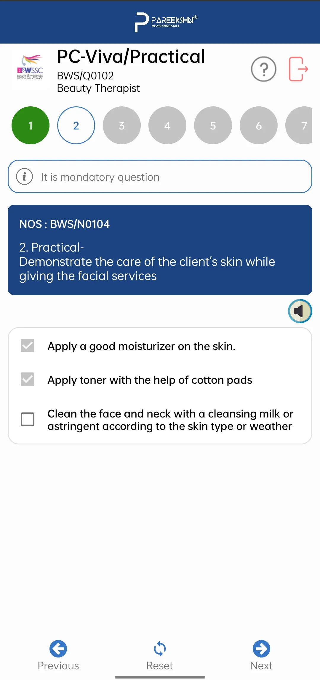 Pareekshn Knowledge & Skills | Indus Appstore | Screenshot