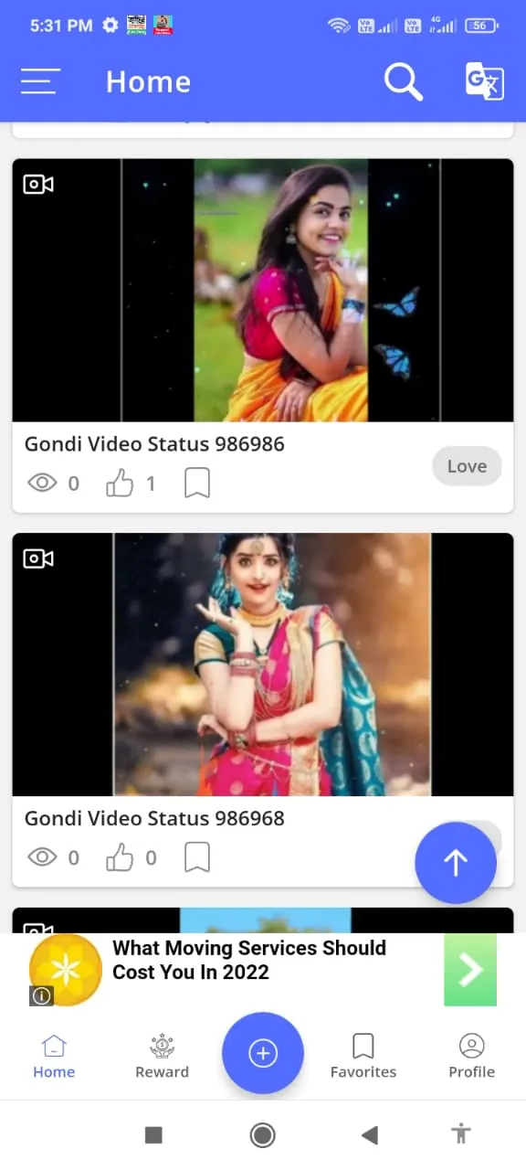 Gondi Video Status (Gondwana) | Indus Appstore | Screenshot