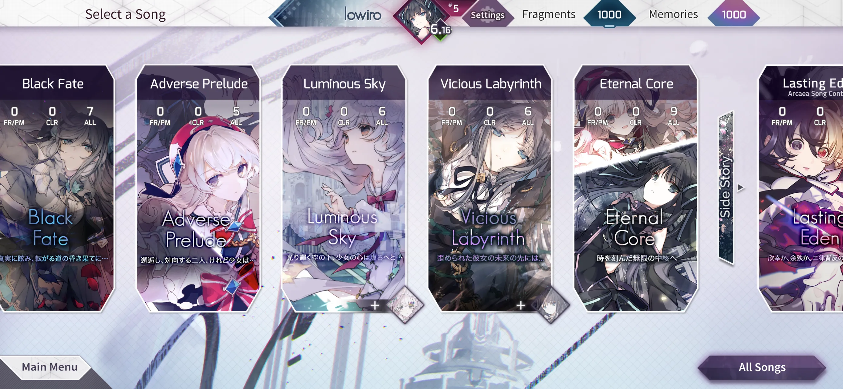 Arcaea | Indus Appstore | Screenshot