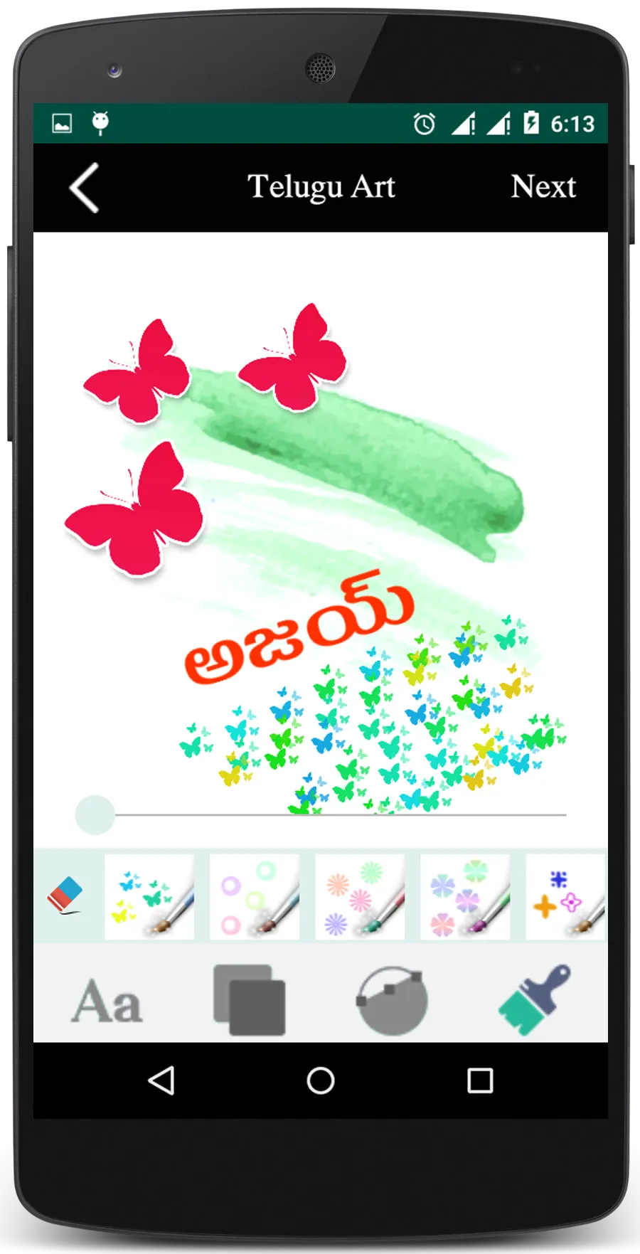 Name Art Telugu Designs | Indus Appstore | Screenshot