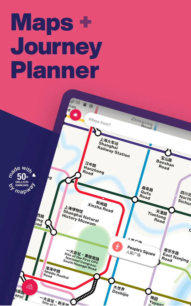 Shanghai Interactive Metro Map | Indus Appstore | Screenshot