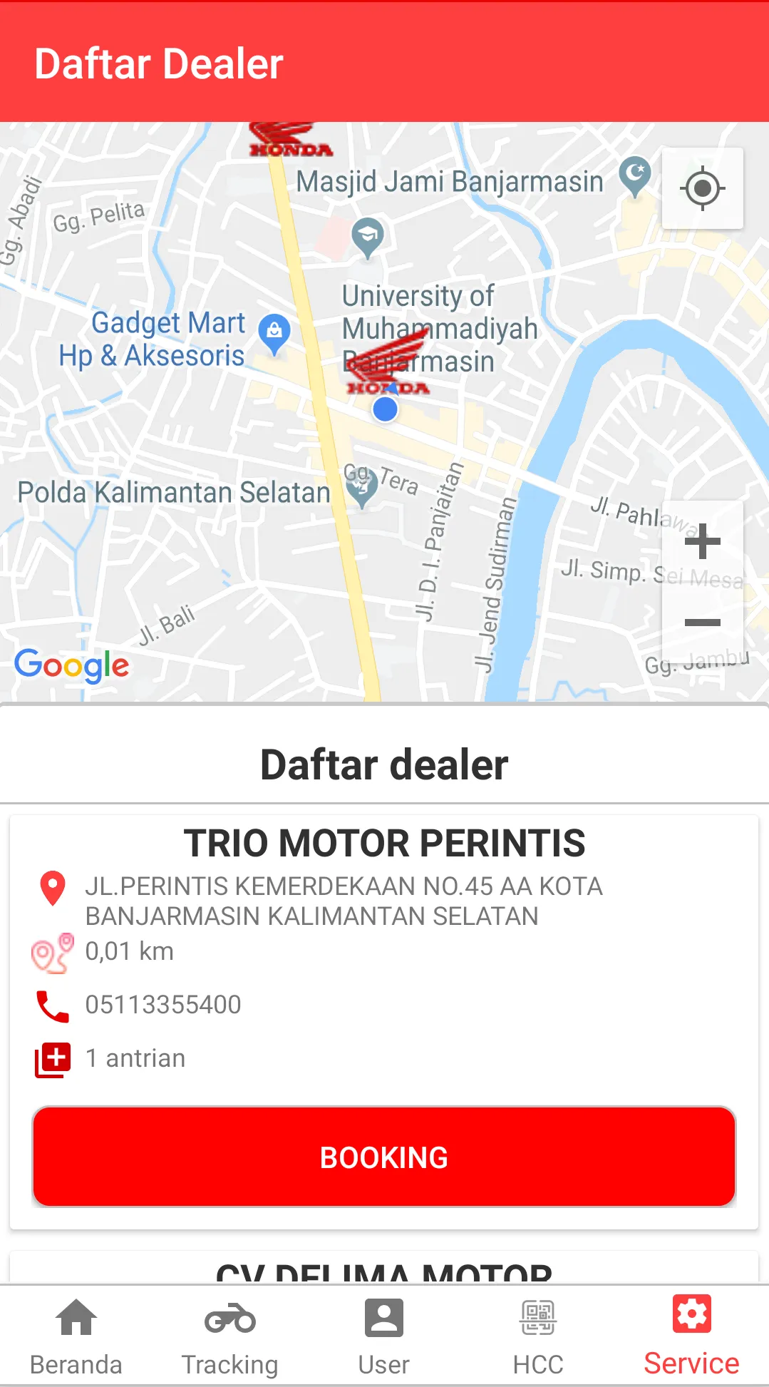 Honda Come | Indus Appstore | Screenshot