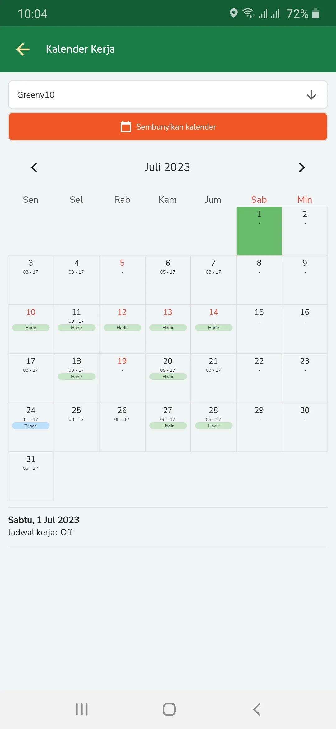 E Plus by Gaji.id | Indus Appstore | Screenshot