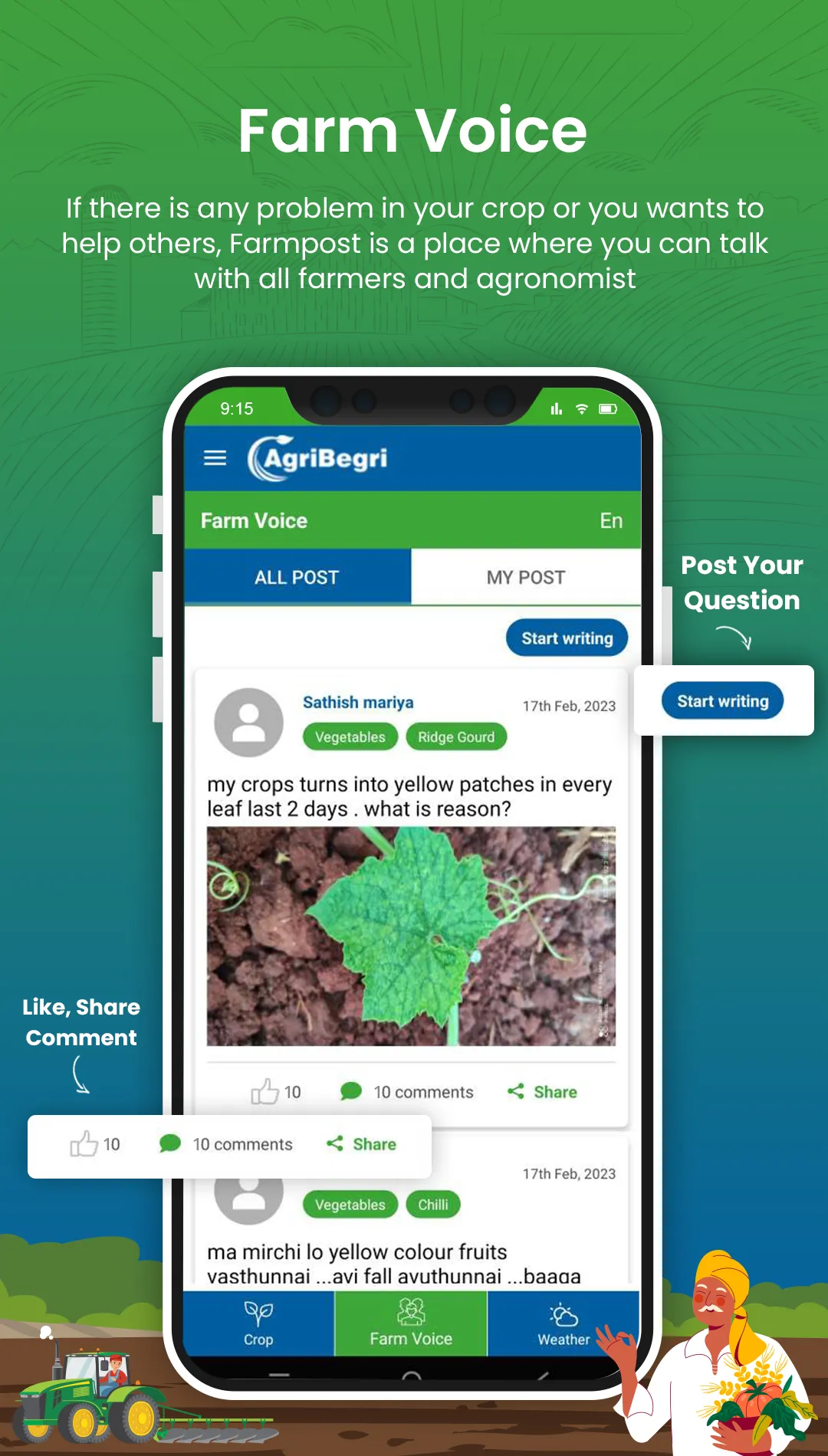 AgriBegri - Farming App | Indus Appstore | Screenshot