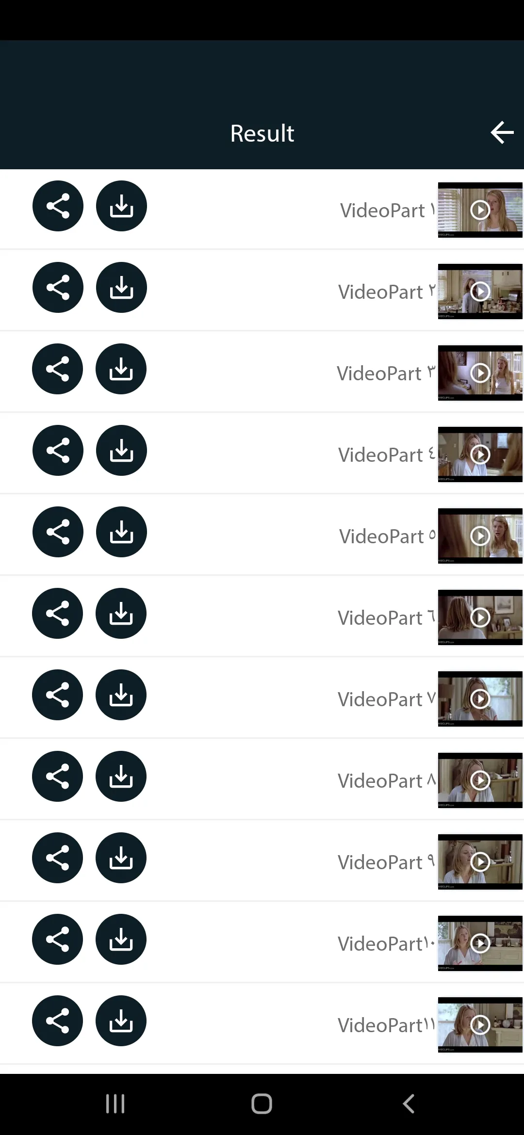 Split video status parts | Indus Appstore | Screenshot