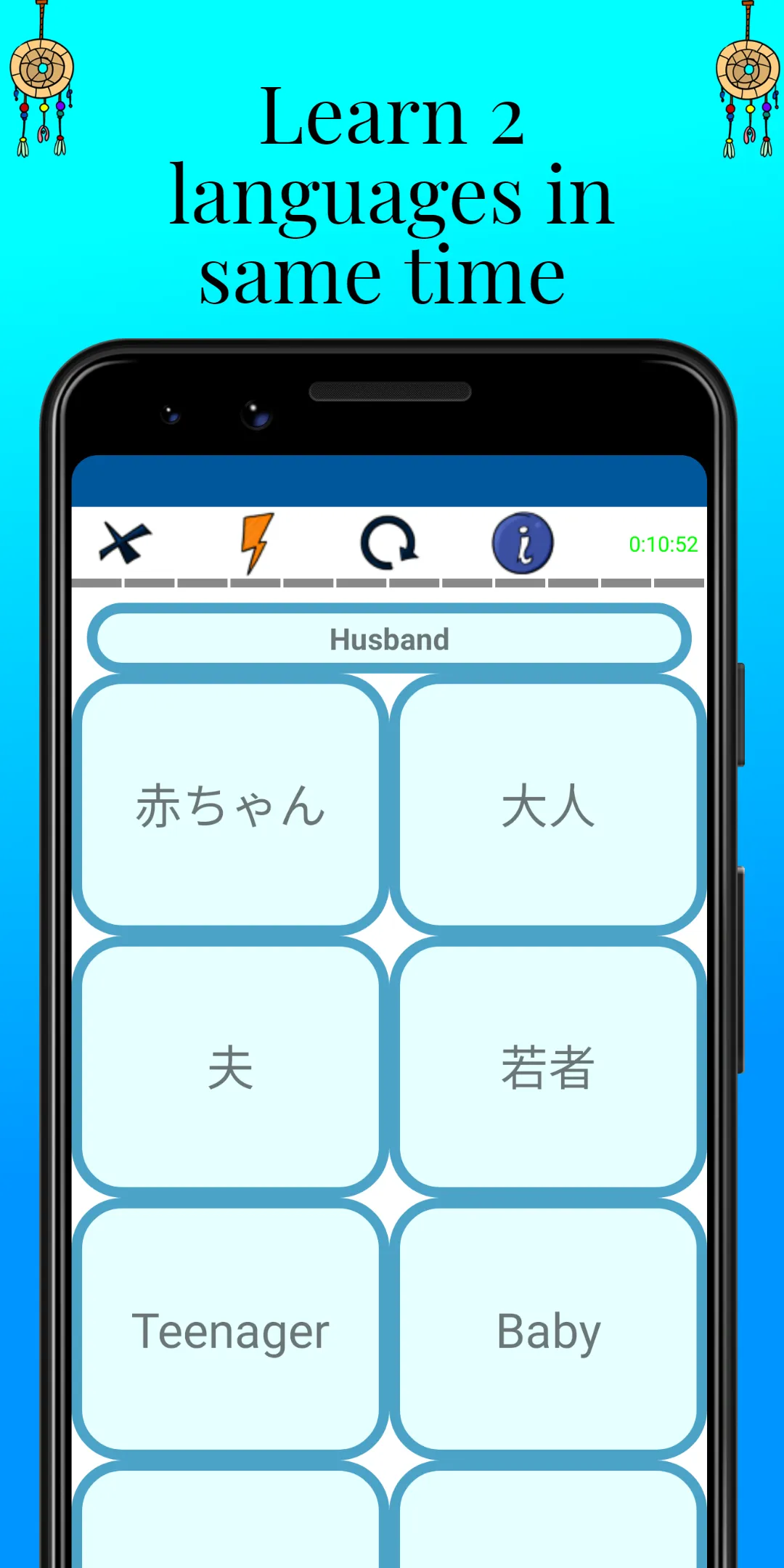 MTL Learn Japanese Words | Indus Appstore | Screenshot