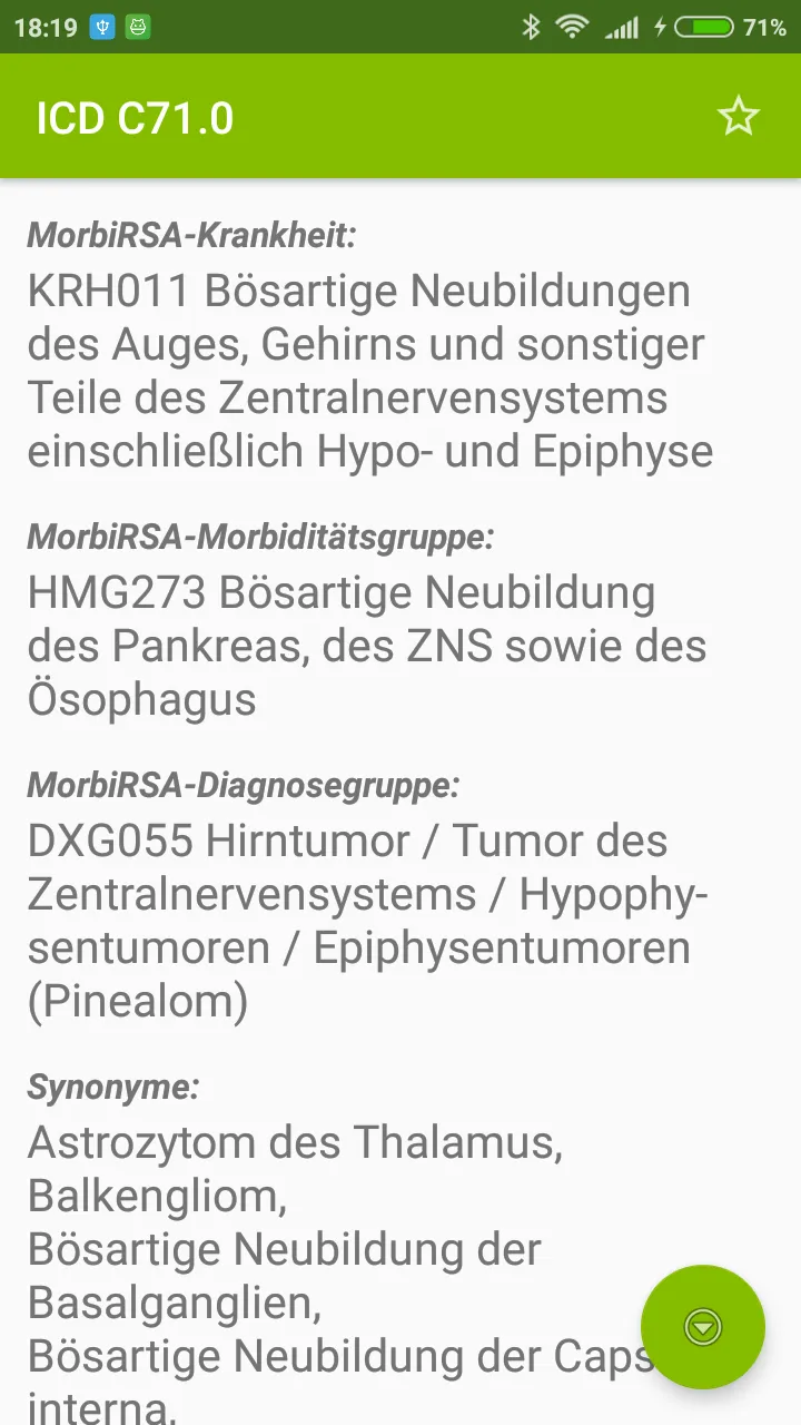 ICD-10 Diagnosen + Heilmittel | Indus Appstore | Screenshot