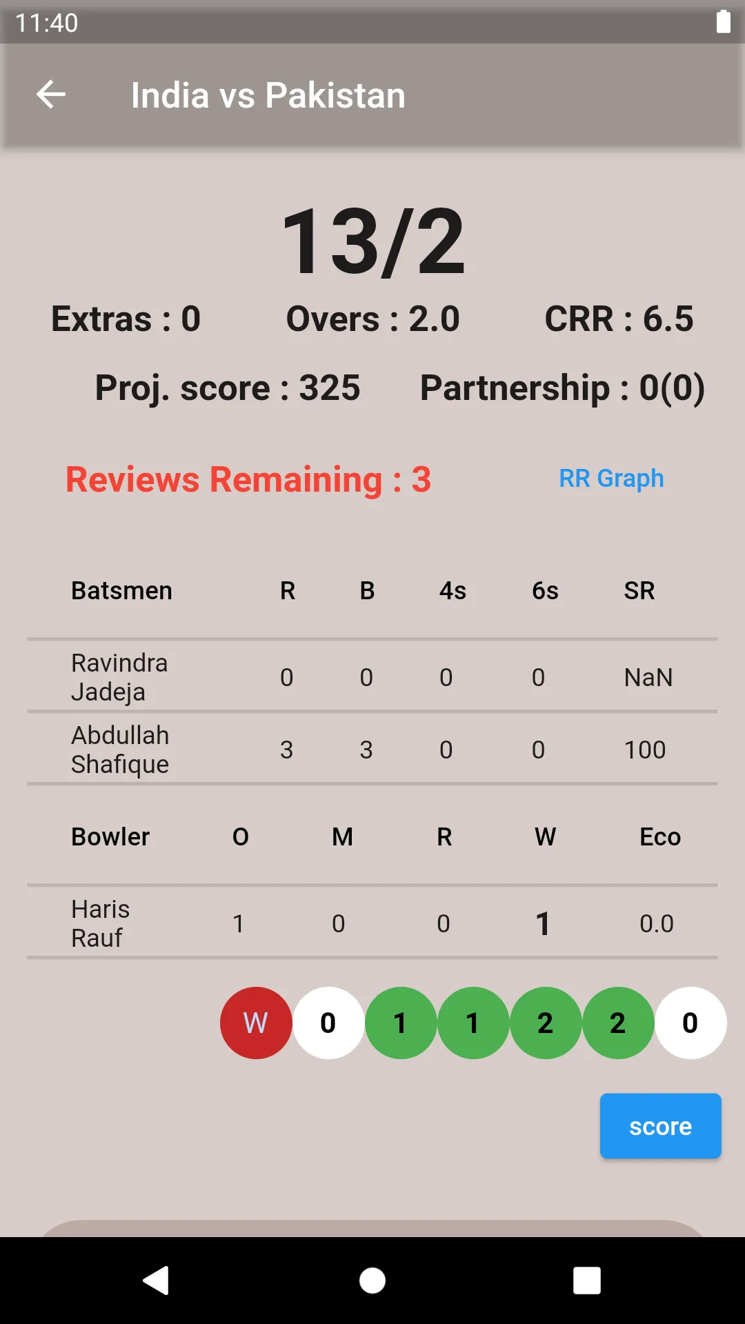 CricFa | Indus Appstore | Screenshot