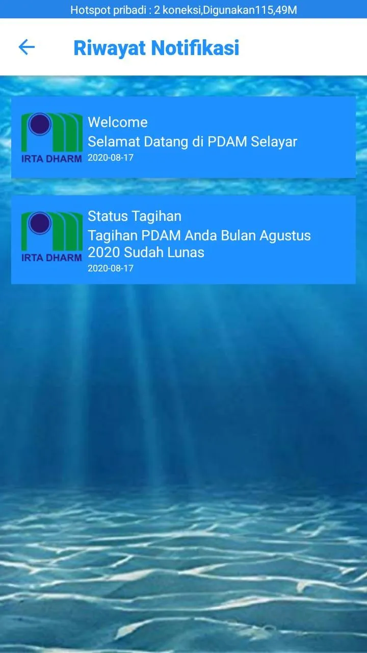 PDAM Selayar - PDAM Silajara | Indus Appstore | Screenshot