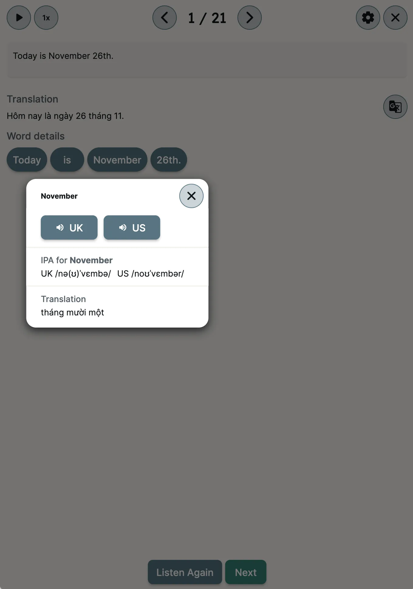 Daily Dictation English | Indus Appstore | Screenshot