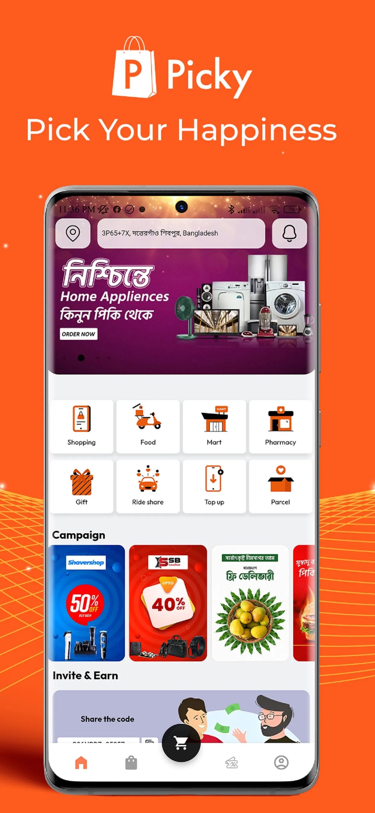 Picky - Online Shopping BD | Indus Appstore | Screenshot