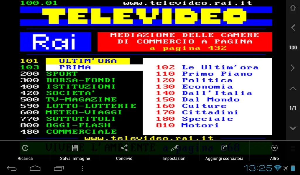 Televideo Teletext | Indus Appstore | Screenshot