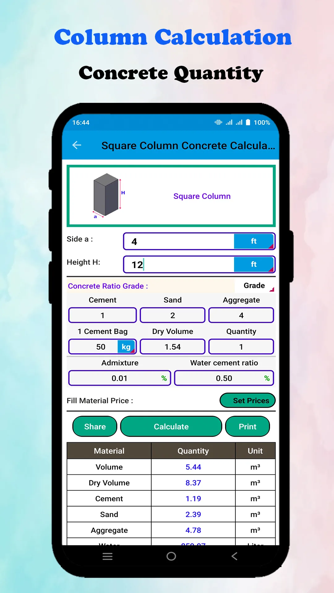 Concrete Calculator | Indus Appstore | Screenshot