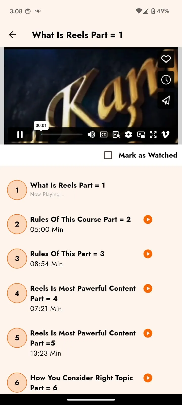 GyanKamao | Indus Appstore | Screenshot