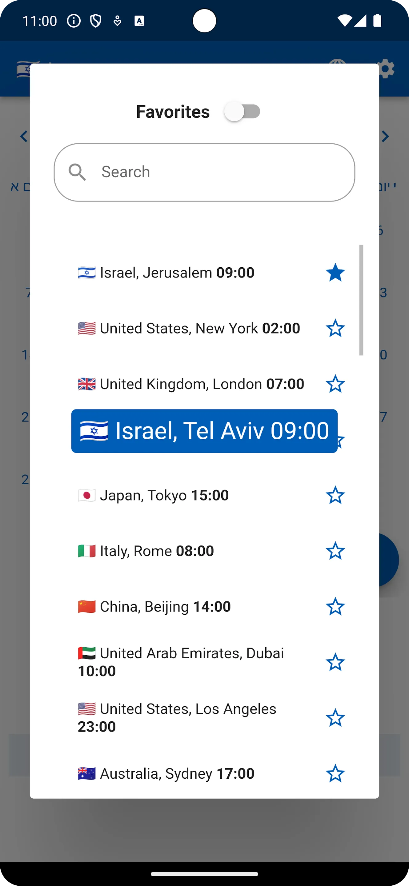 Jewish Calendar & Converter | Indus Appstore | Screenshot