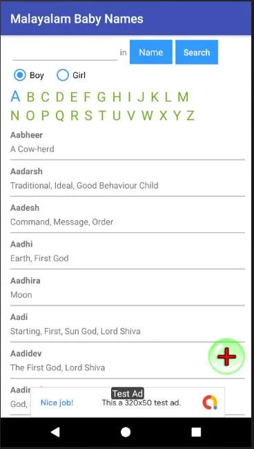 Malayalam Baby Names 6000+ | Indus Appstore | Screenshot