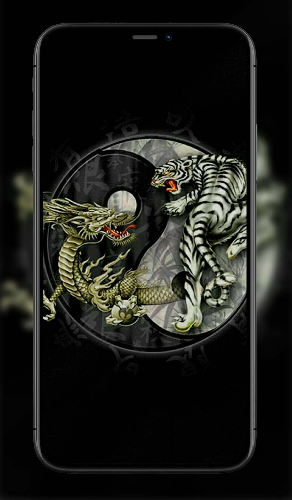 Yin Yang Wallpapers | Indus Appstore | Screenshot