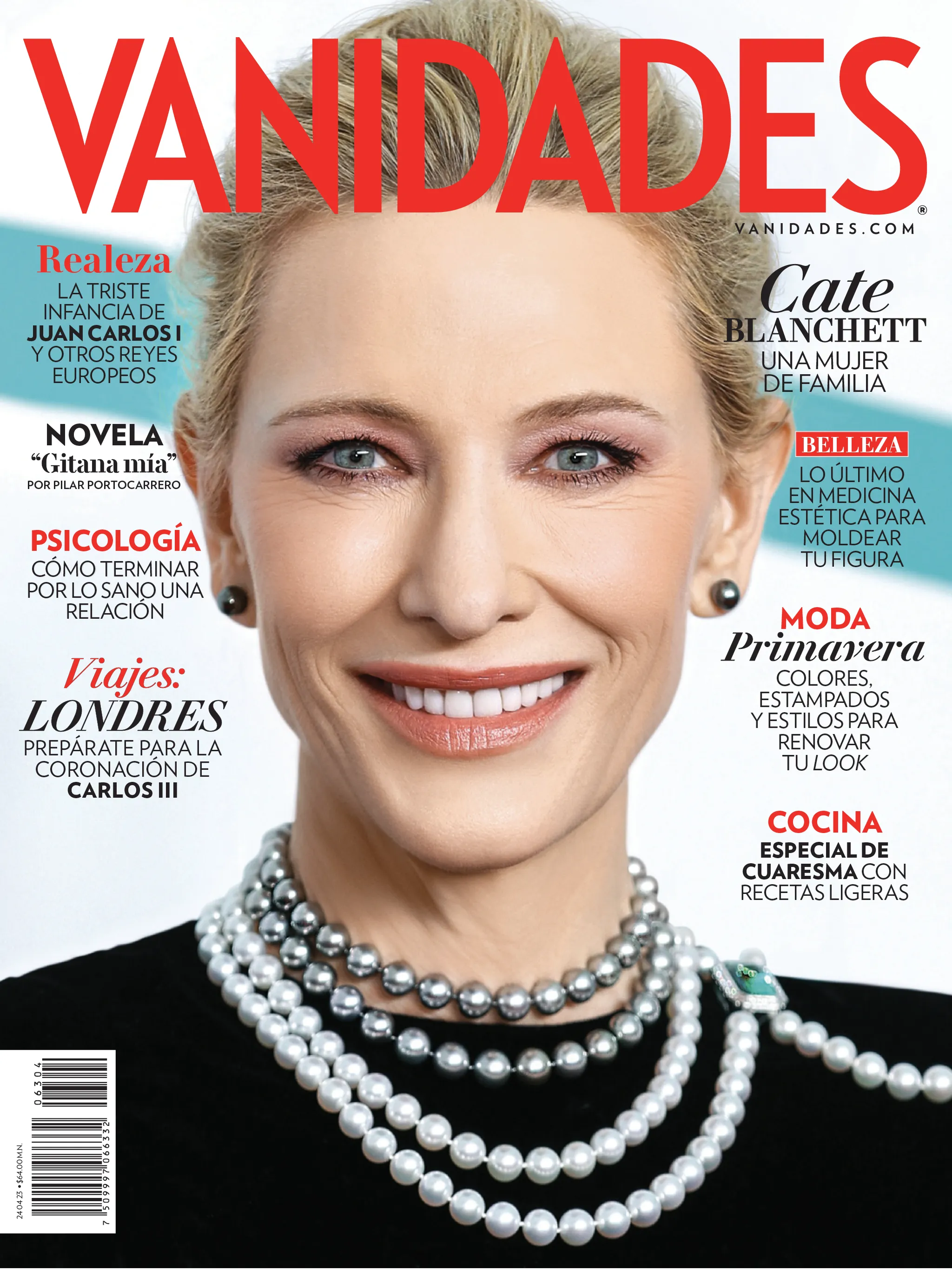 Vanidades México | Indus Appstore | Screenshot