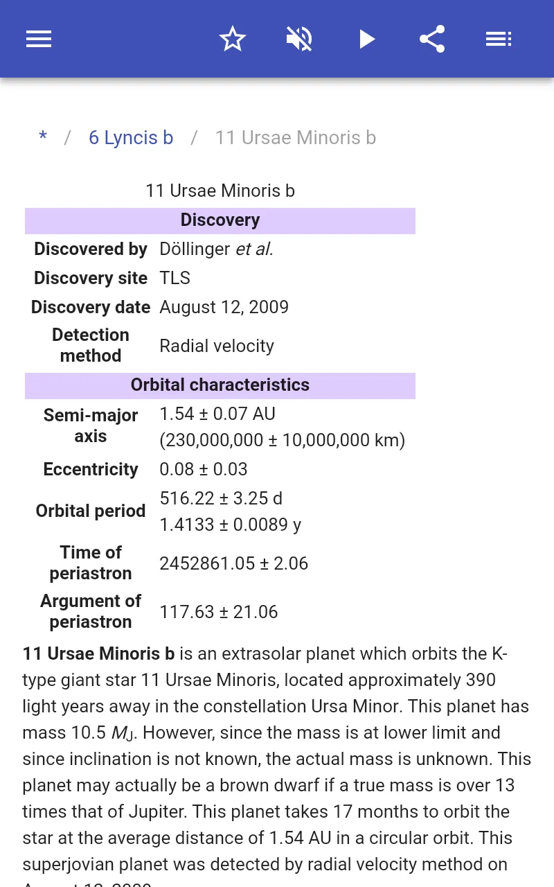 Exoplanets | Indus Appstore | Screenshot