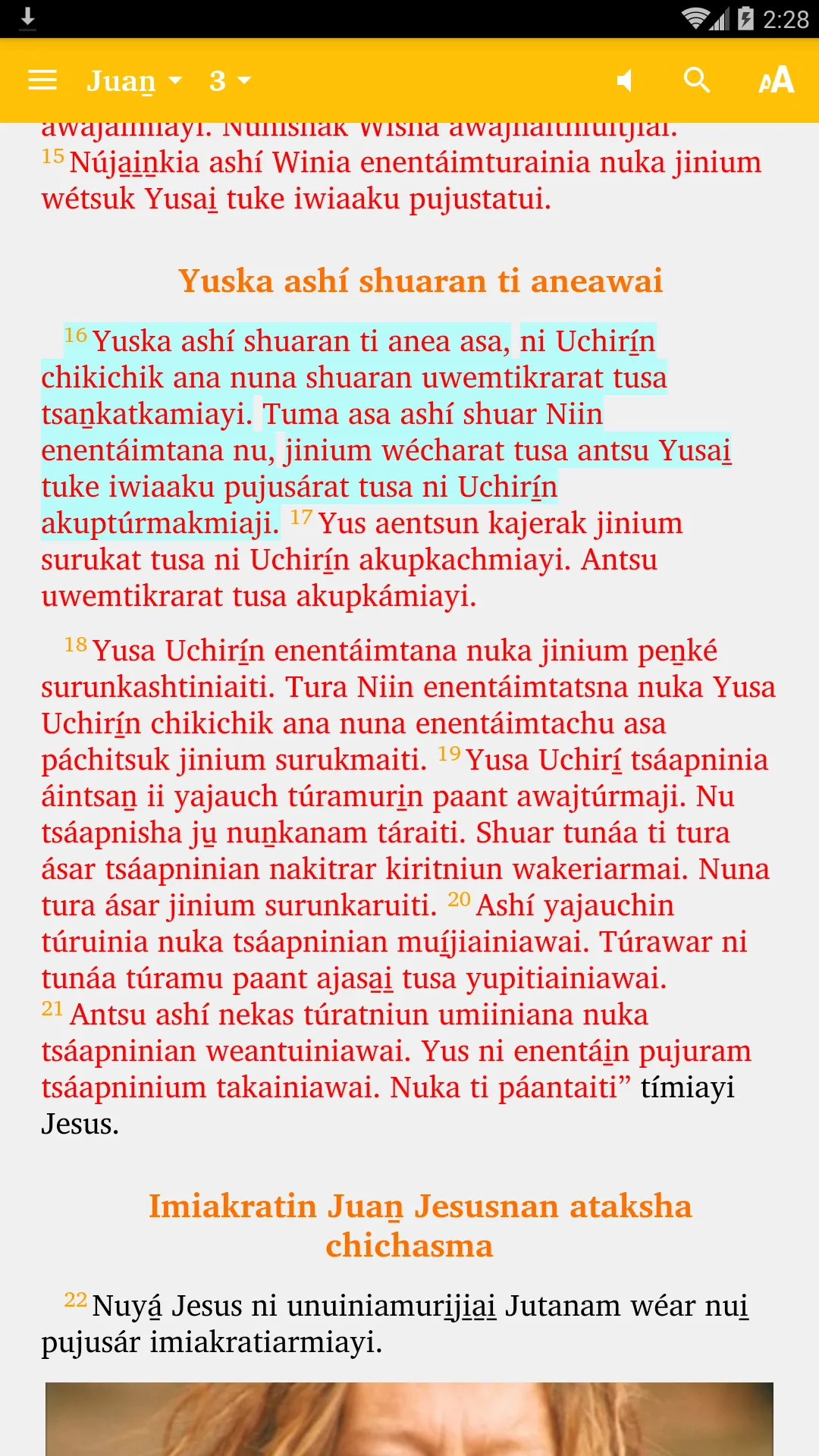 Shuar - Bible | Indus Appstore | Screenshot