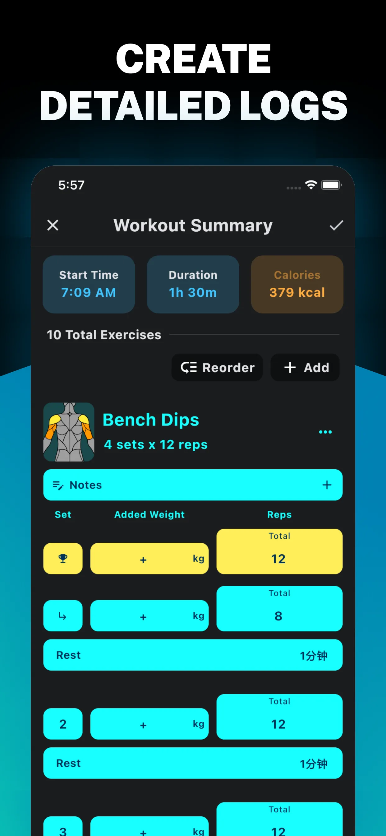 GymStreak: AI Personal Trainer | Indus Appstore | Screenshot