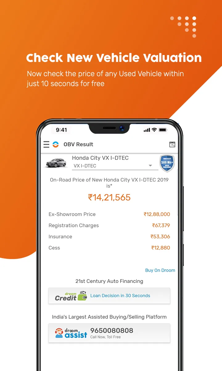 OBV: Used Car & Bike Valuation | Indus Appstore | Screenshot