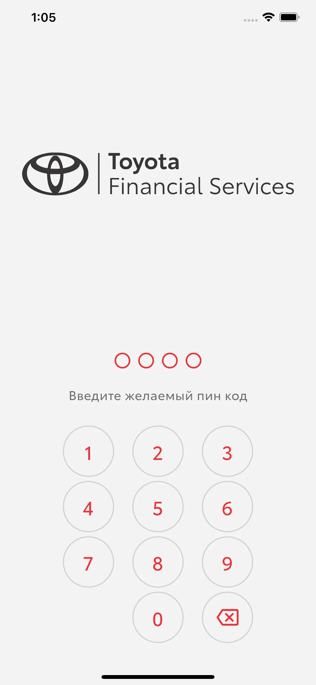 Toyota Финанс | Indus Appstore | Screenshot