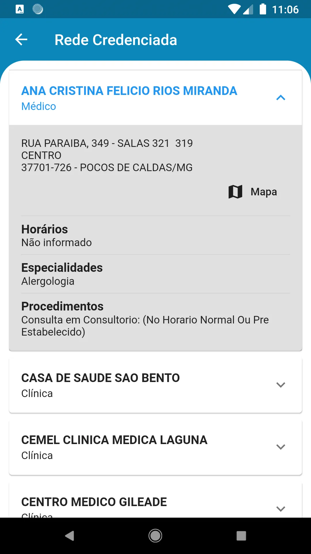 Cartão Homecard | Indus Appstore | Screenshot