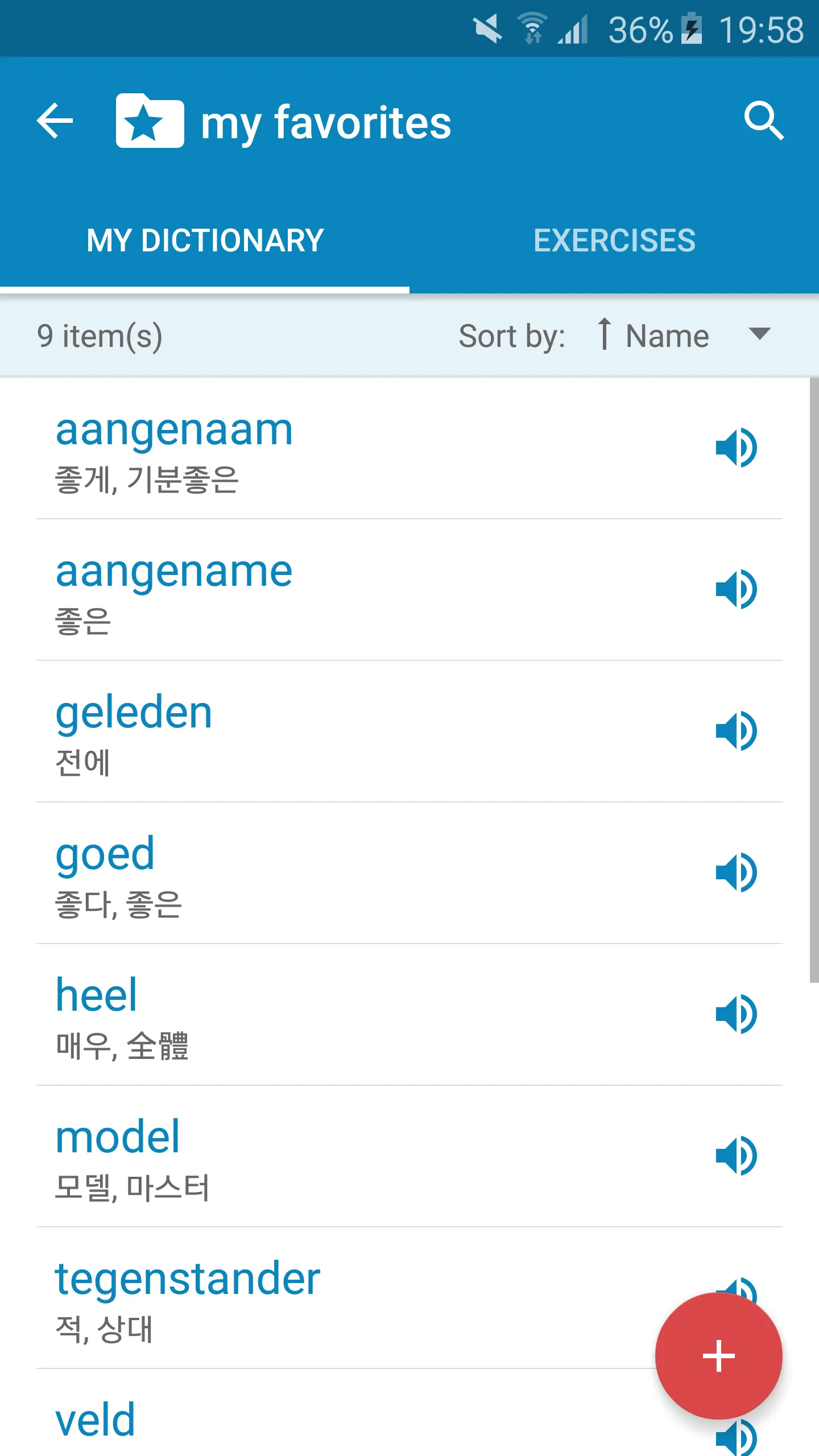 Dutch-Korean Dictionary | Indus Appstore | Screenshot