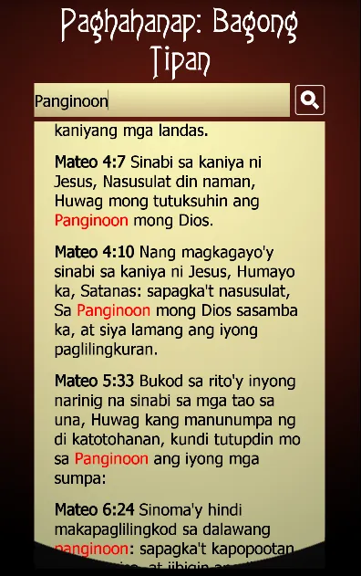 Tagalog Holy Bible: Ang Biblia | Indus Appstore | Screenshot