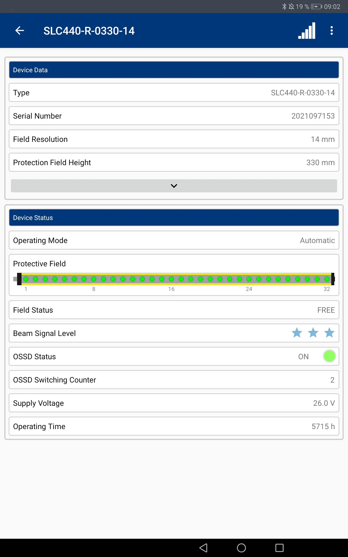 SLC Assist | Indus Appstore | Screenshot