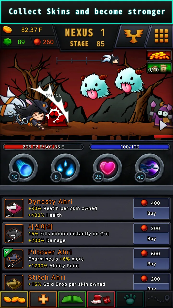 Ahri RPG | Indus Appstore | Screenshot