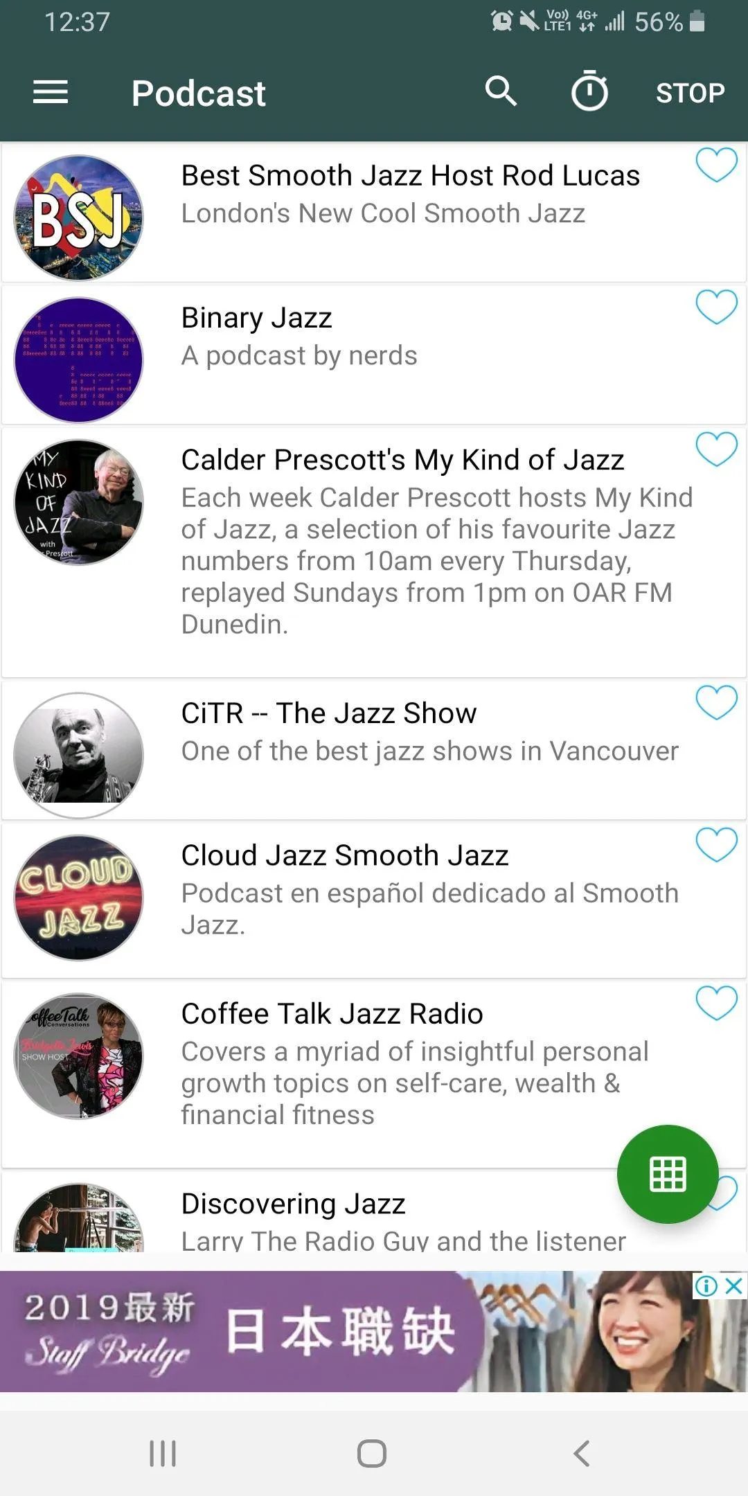 Jazz Music Radio and Podcast | Indus Appstore | Screenshot