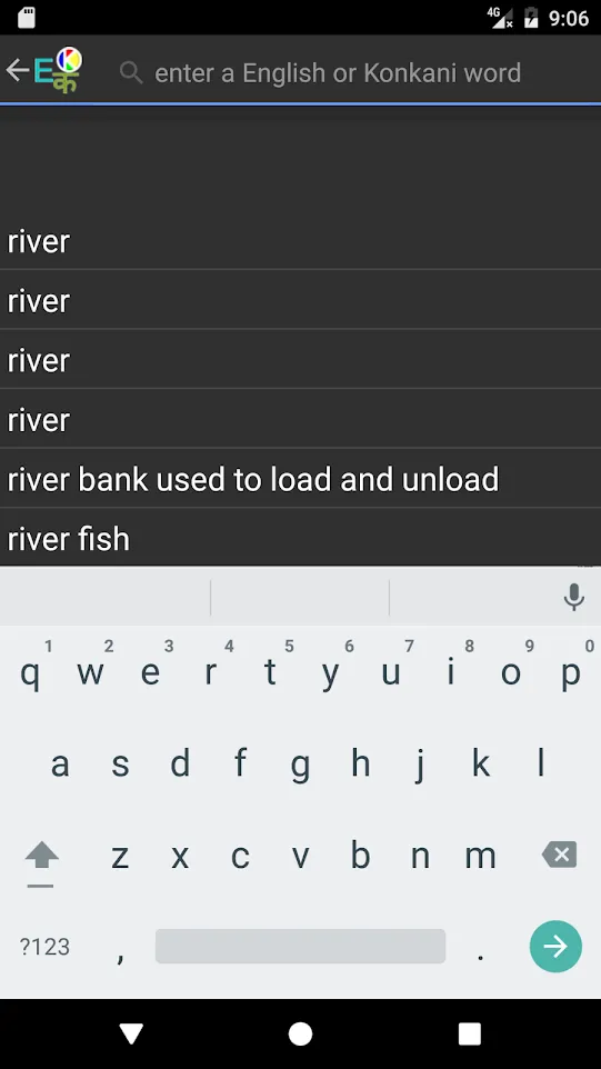 Konkani Talking Dictionary | Indus Appstore | Screenshot