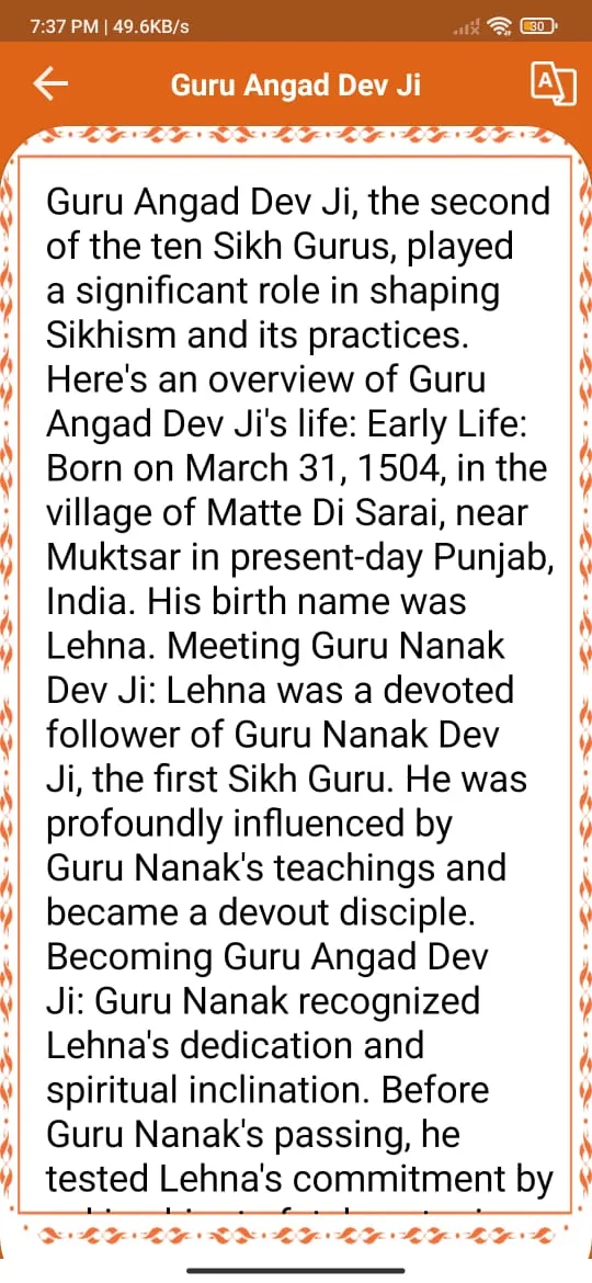 Gurbani Status | Indus Appstore | Screenshot