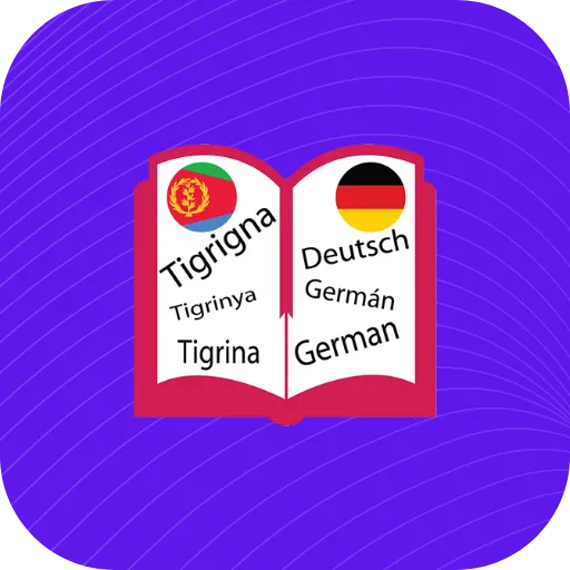 Tigrigna to German Dictionary | Indus Appstore | Screenshot