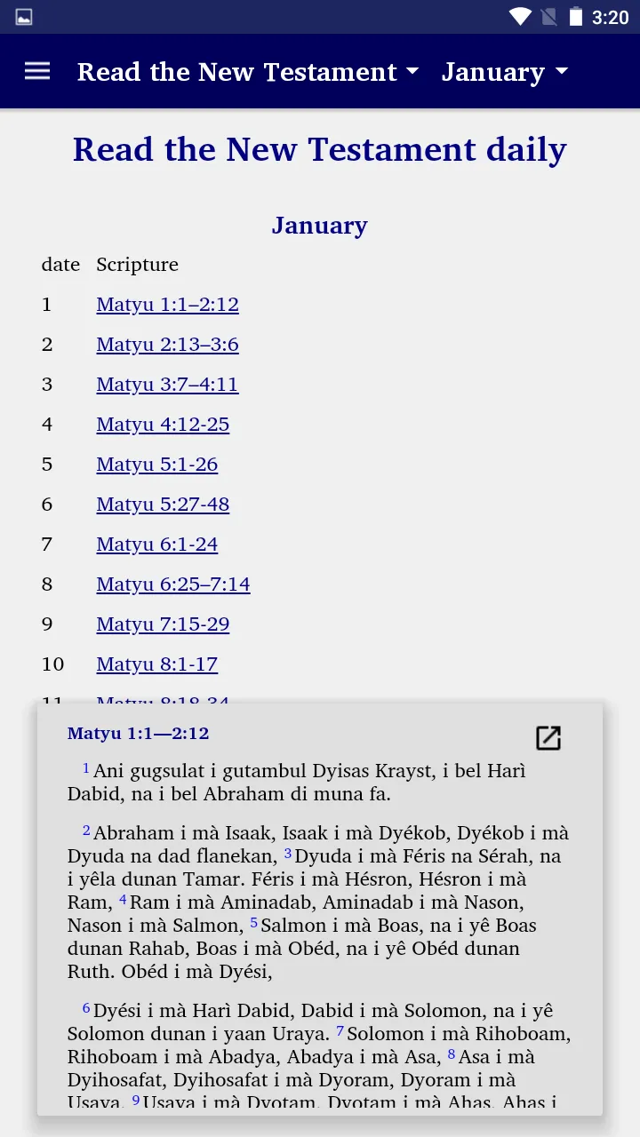 Sarangani Blaan Bible | Indus Appstore | Screenshot