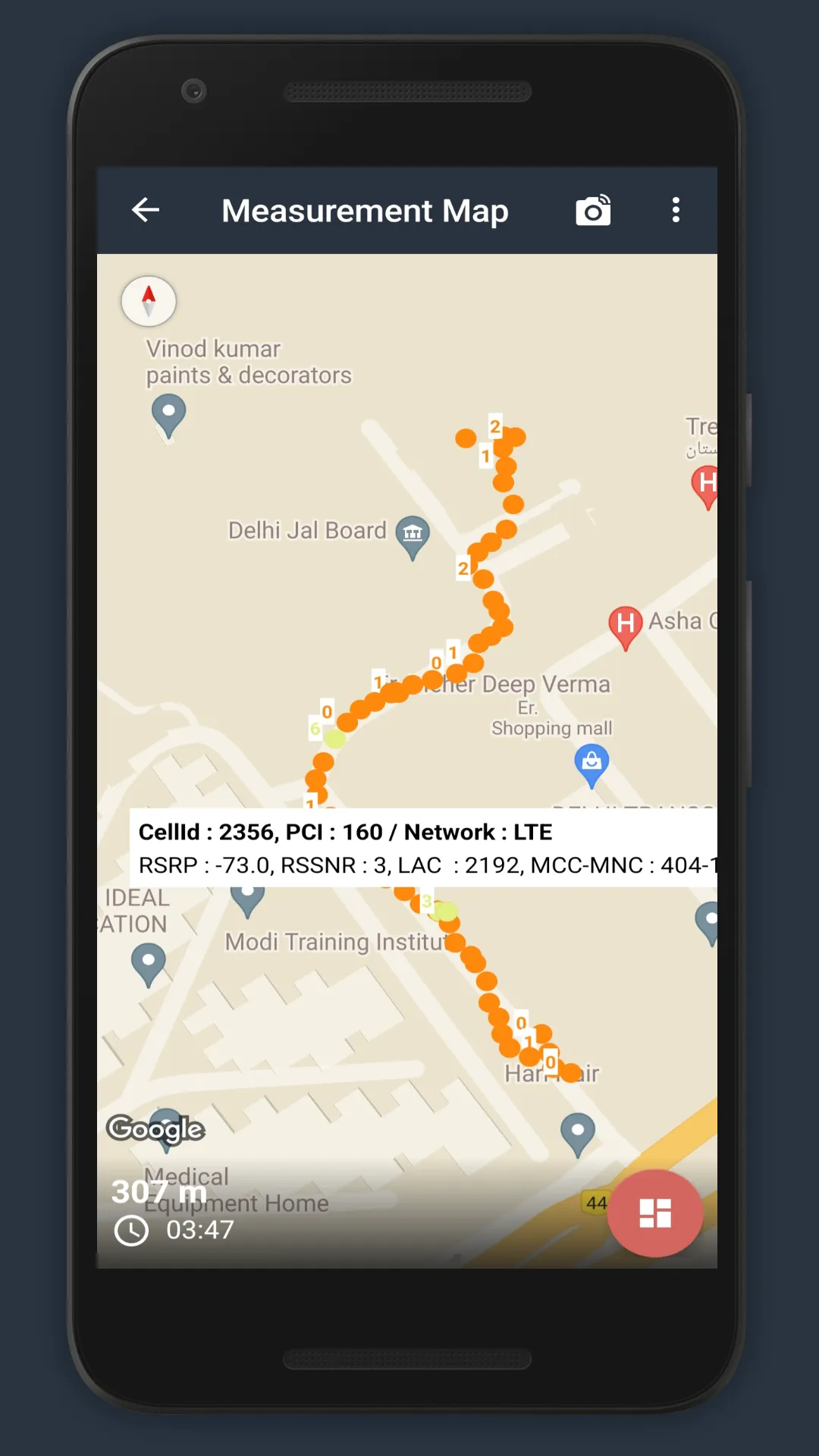 RF Mobile Trace | Indus Appstore | Screenshot