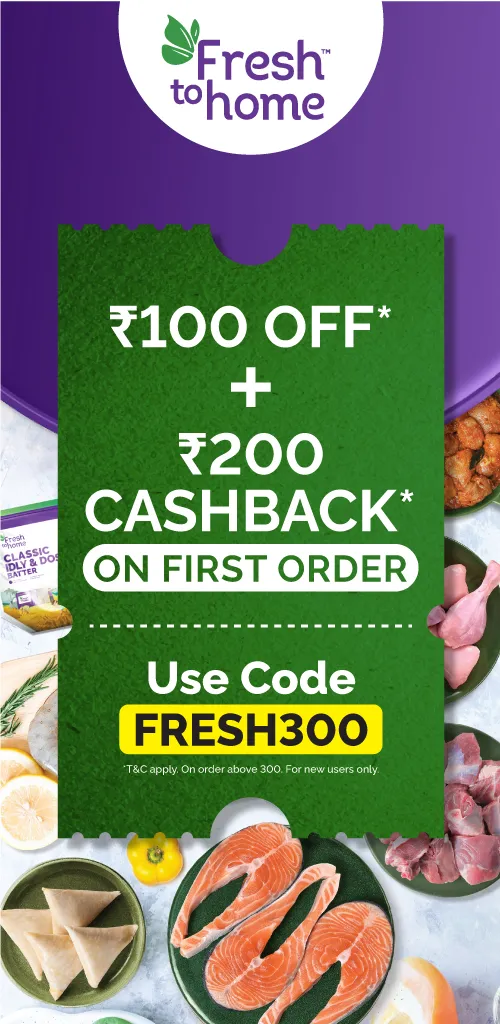 Fresh To Home - Meat Delivery | Indus Appstore | Screenshot