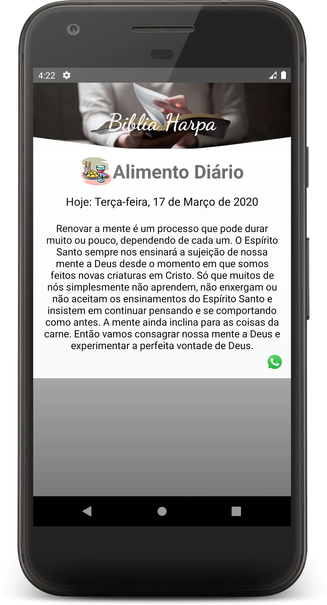 Biblia Sagrada e Harpa Cristã | Indus Appstore | Screenshot