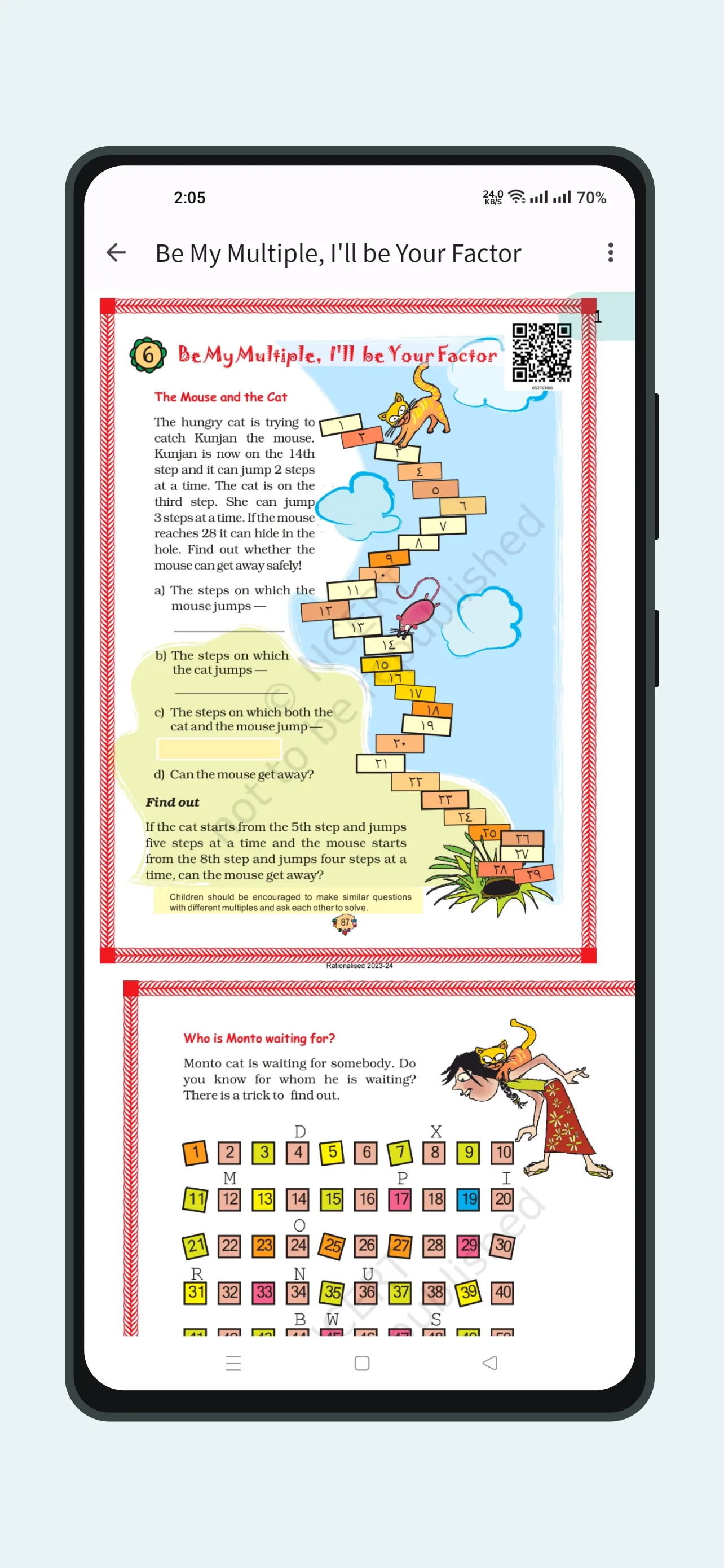 Class 5 NCERT Books | Indus Appstore | Screenshot