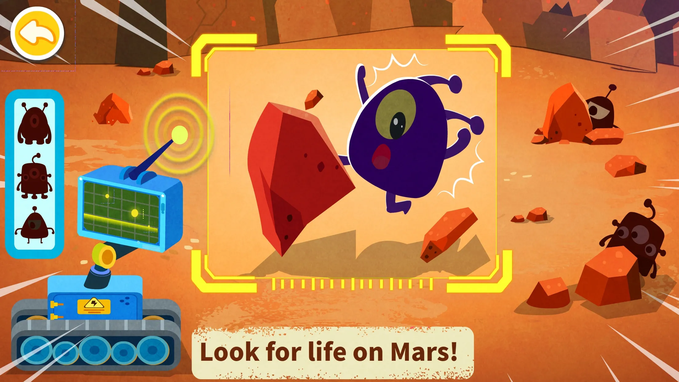 Little Panda's Space Journey | Indus Appstore | Screenshot