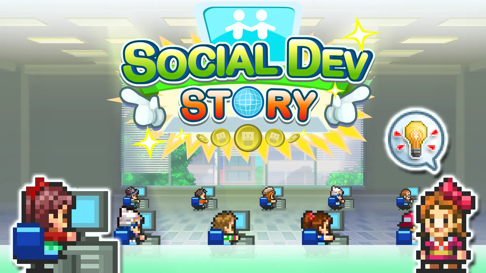 Social Dev Story | Indus Appstore | Screenshot