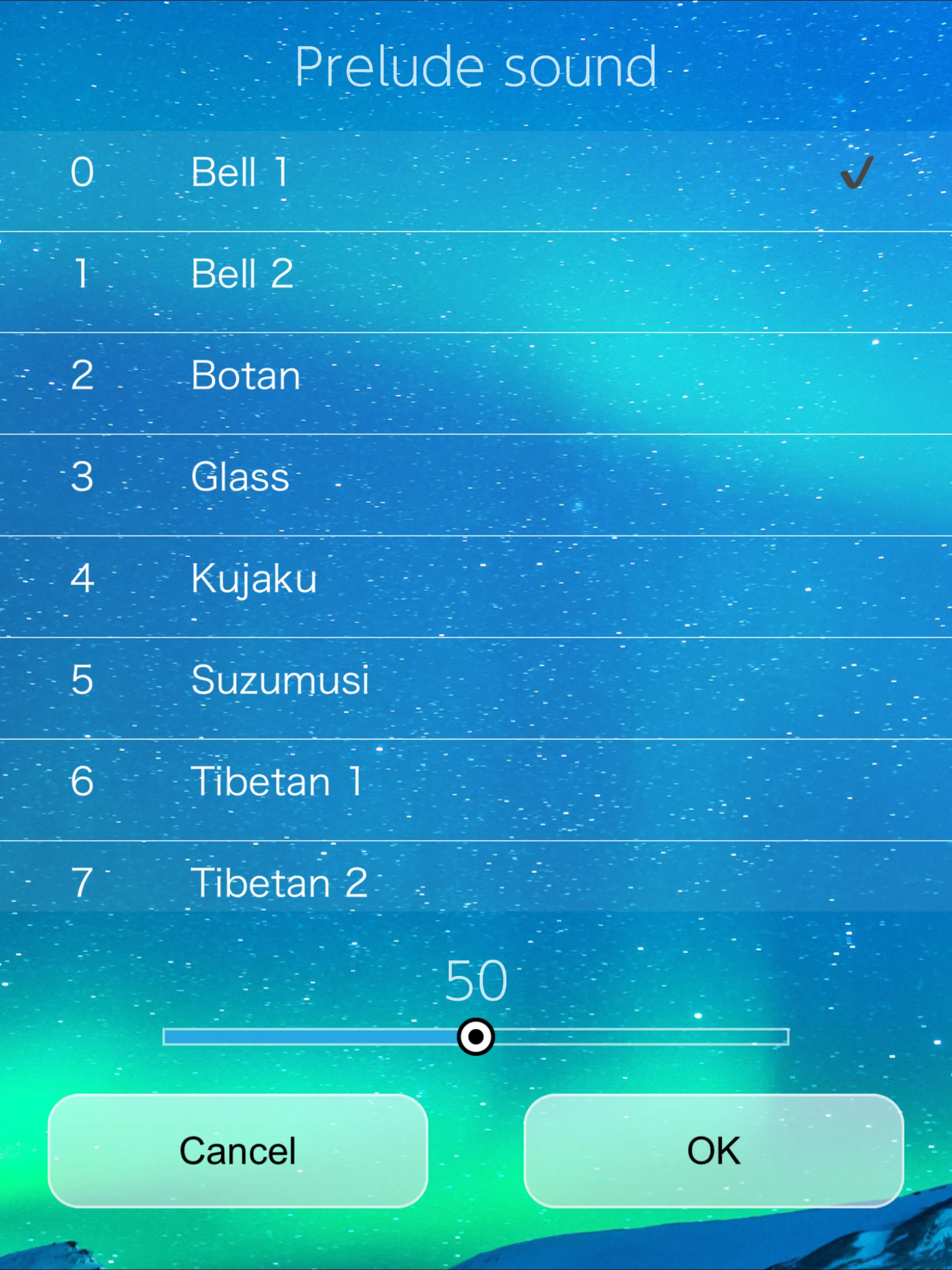 Reiki Timer | Indus Appstore | Screenshot