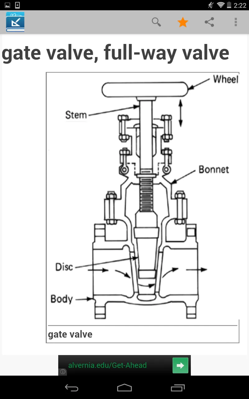 Engineering Dictionary | Indus Appstore | Screenshot