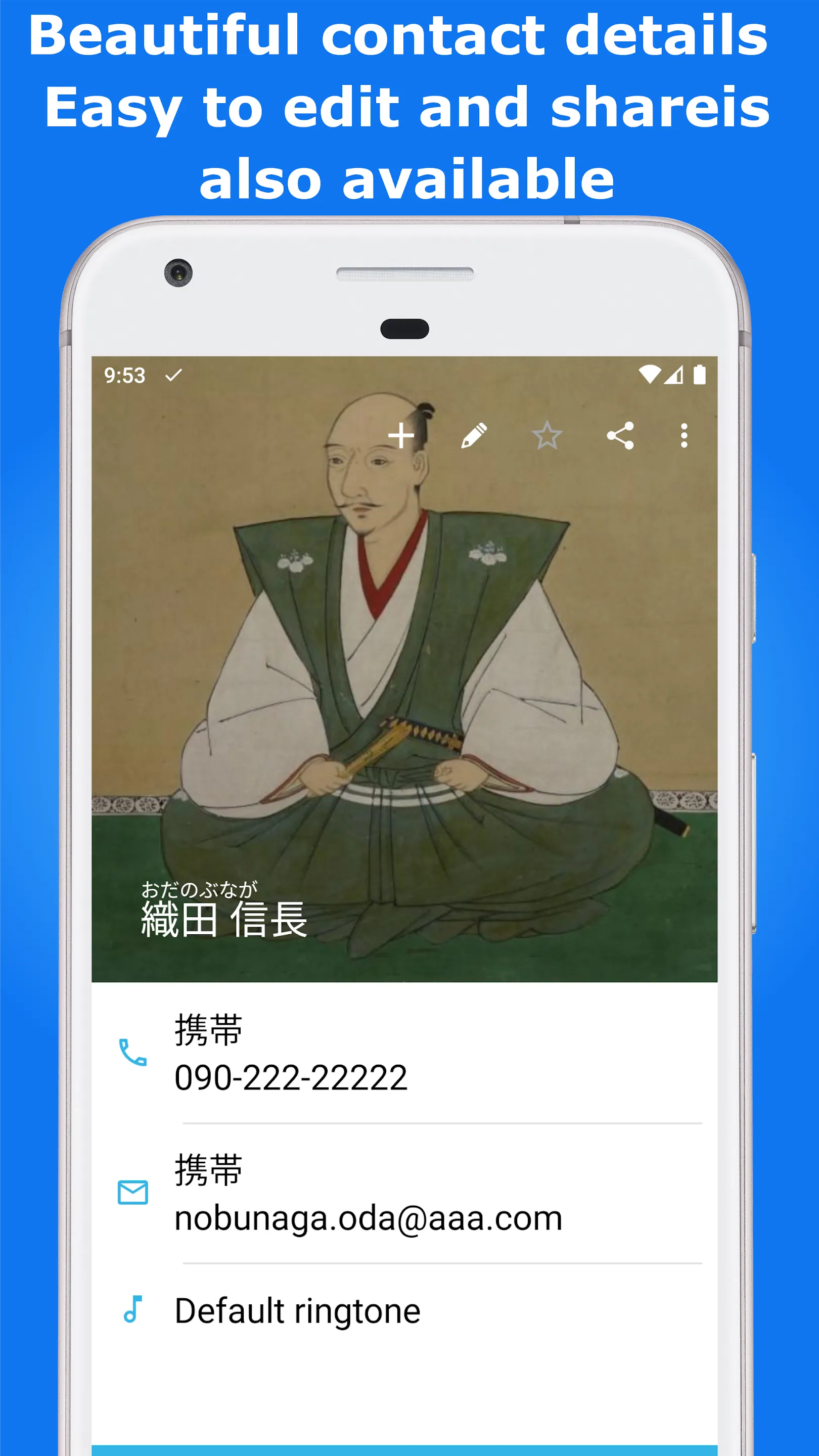 ContactsX - Dialer & Contact | Indus Appstore | Screenshot