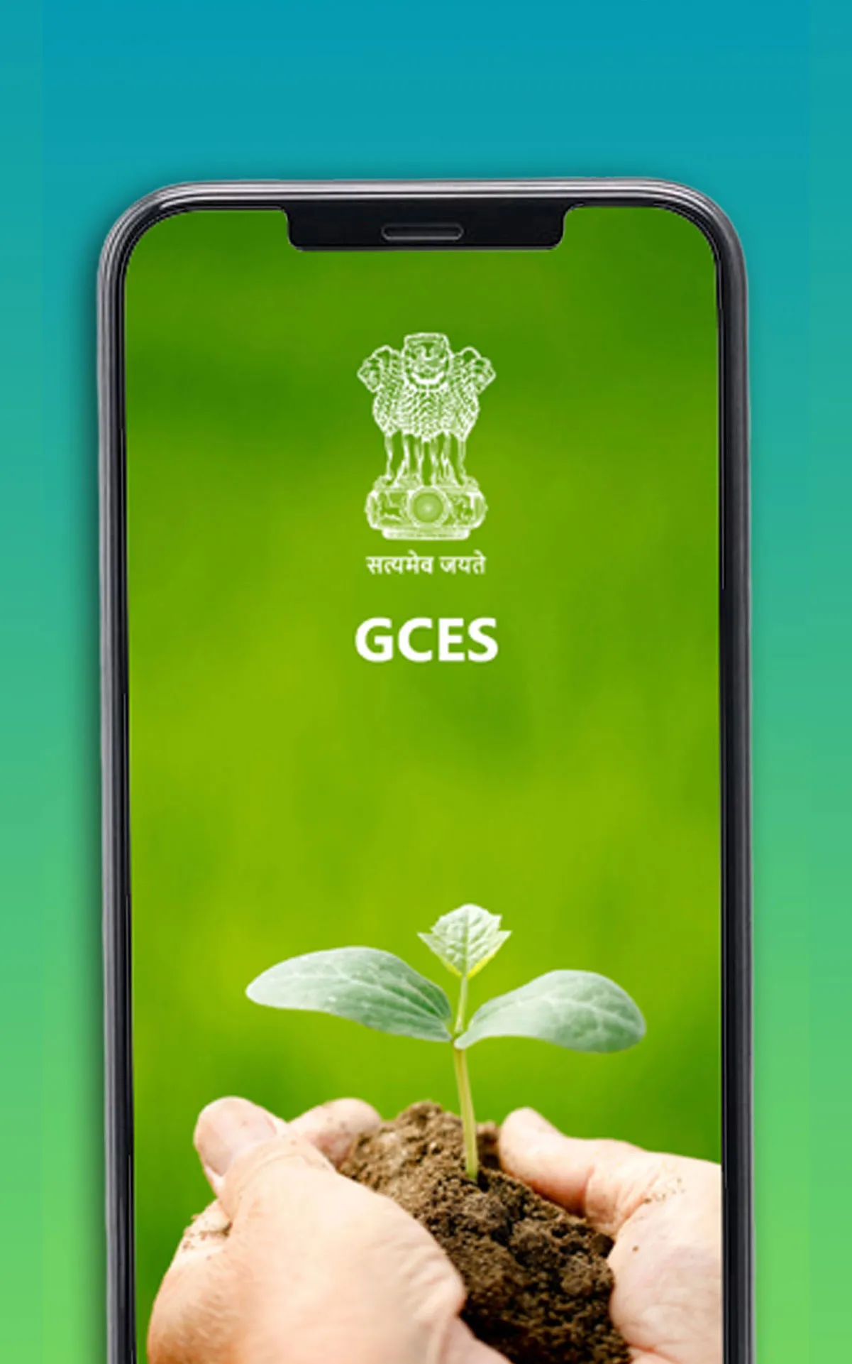 GCES | Indus Appstore | Screenshot